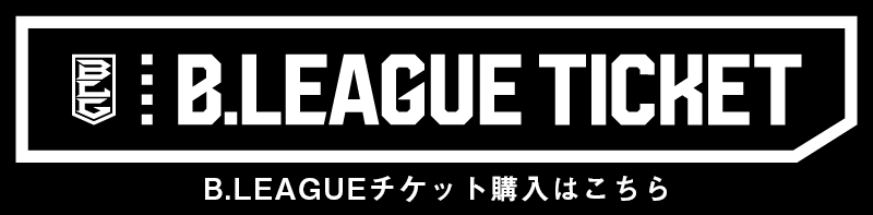 チケットはこちらから